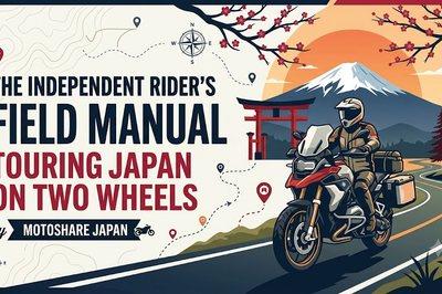 The Independent Rider’s Field Manual: Touring Japan on Two Wheels